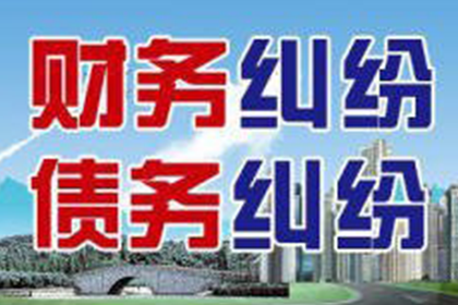 金州要数公司